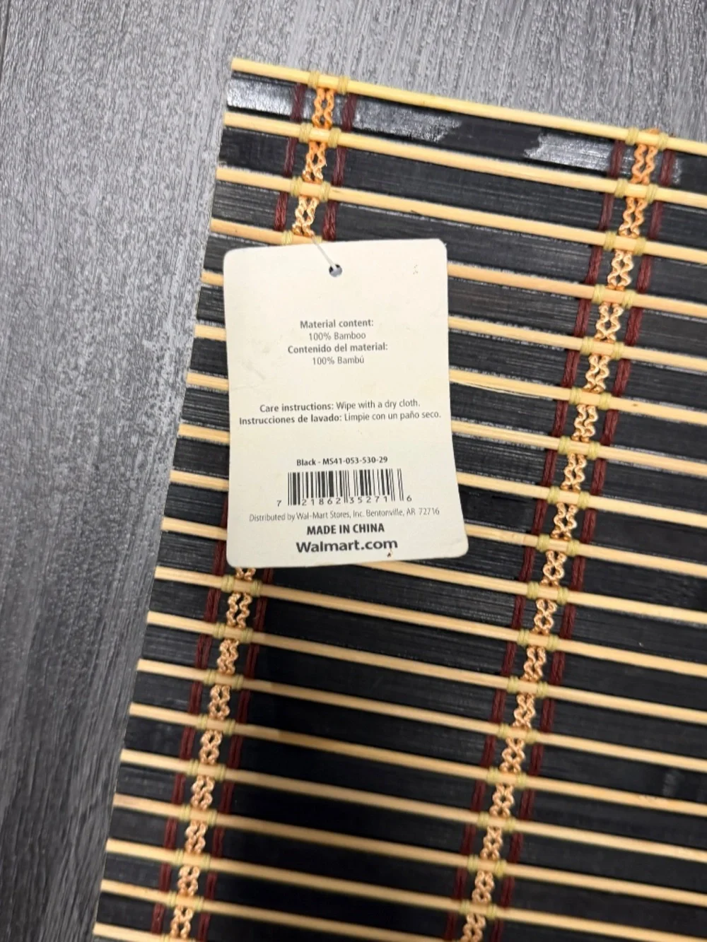 Bamboo Placemat Set of 8 Black/Brown 13